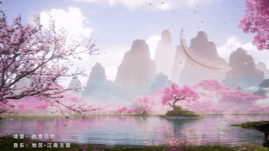 天下万象：行遍山海，此即天下