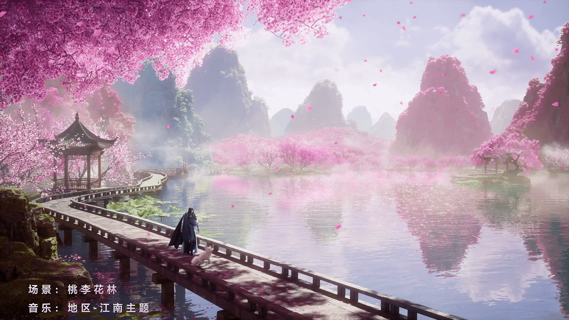 天下万象：行遍山海，此即天下