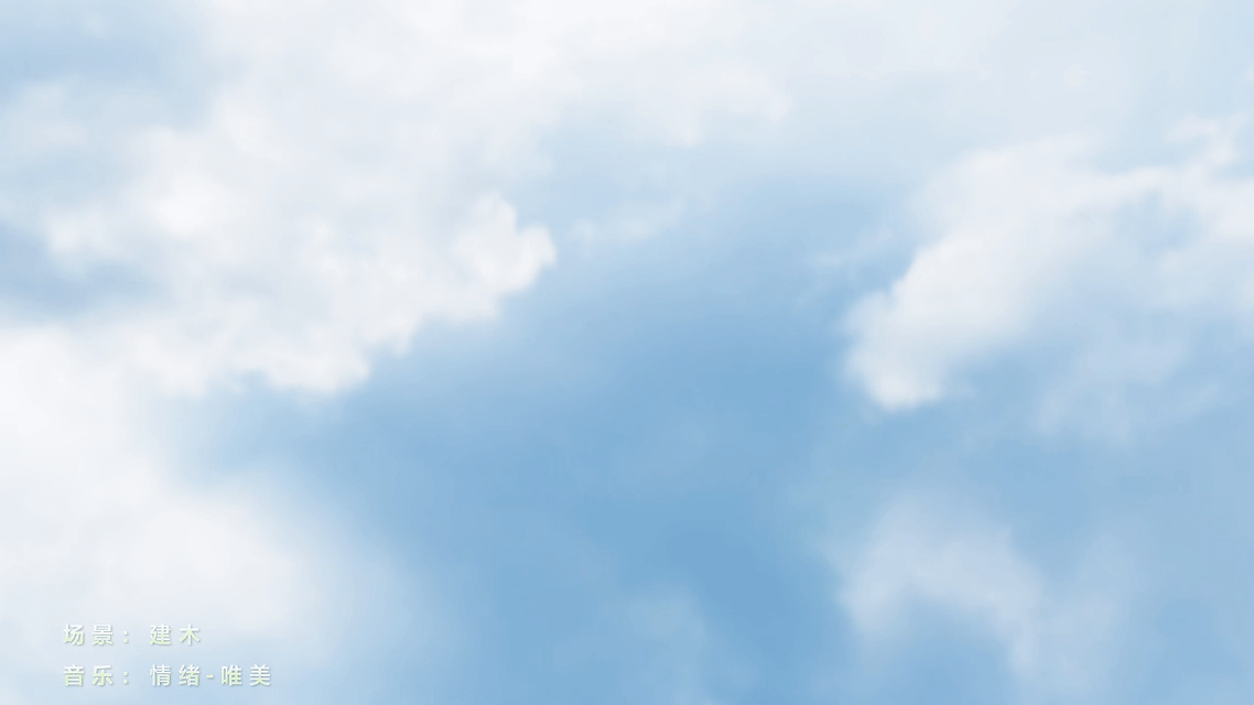 天下万象：行遍山海，此即天下