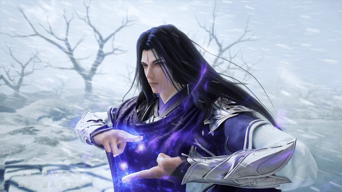 天下万象：行遍山海，此即天下