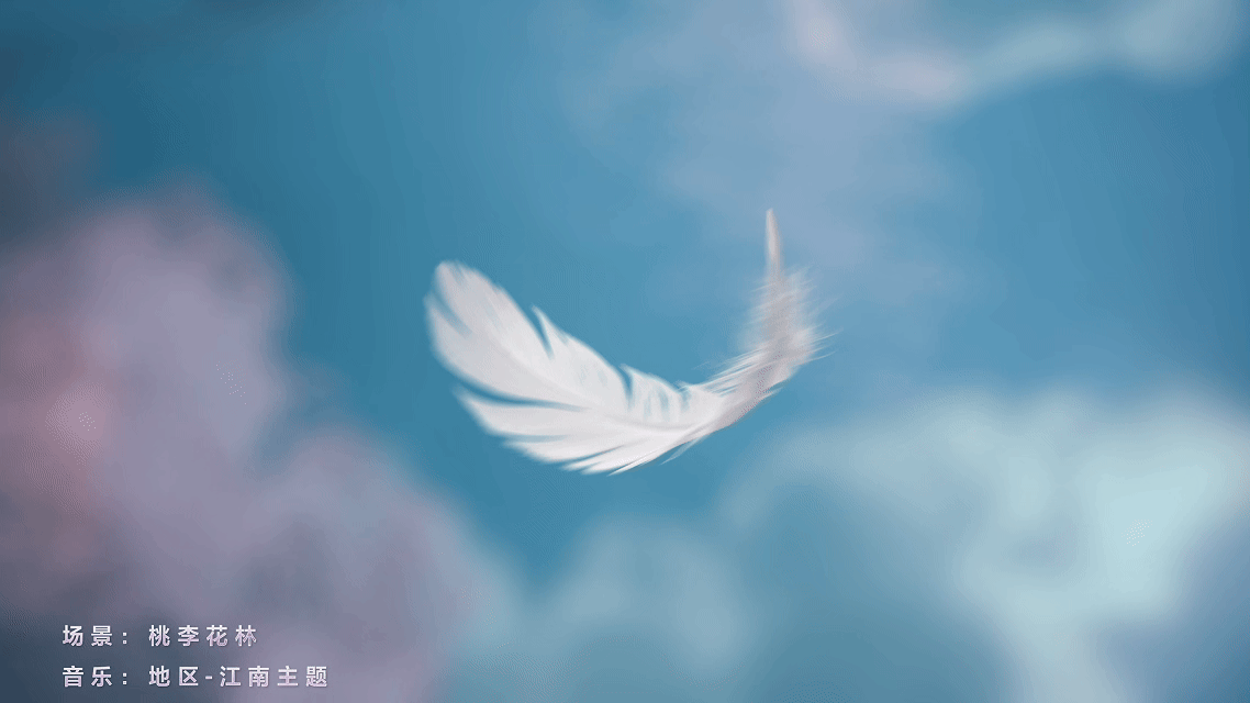 天下万象：行遍山海，此即天下