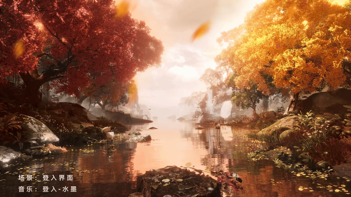 天下万象：行遍山海，此即天下