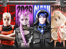 DUST&DOOM PURGE |「塵囂滌厄錄」IP設(shè)計