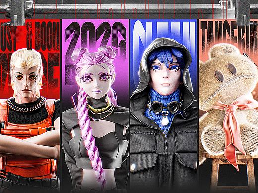 DUST&DOOM PURGE |「尘嚣涤厄录」IP设计