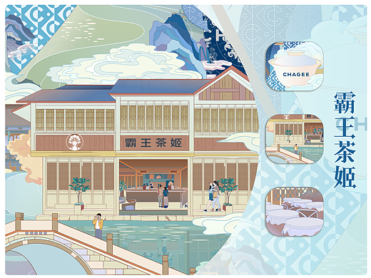 《商业项目 | 霸王茶姬 × 乌镇》