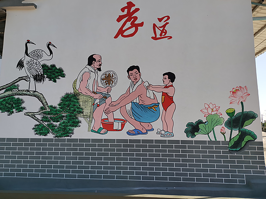 空白的社区文化墙新农村手绘壁画装饰效果