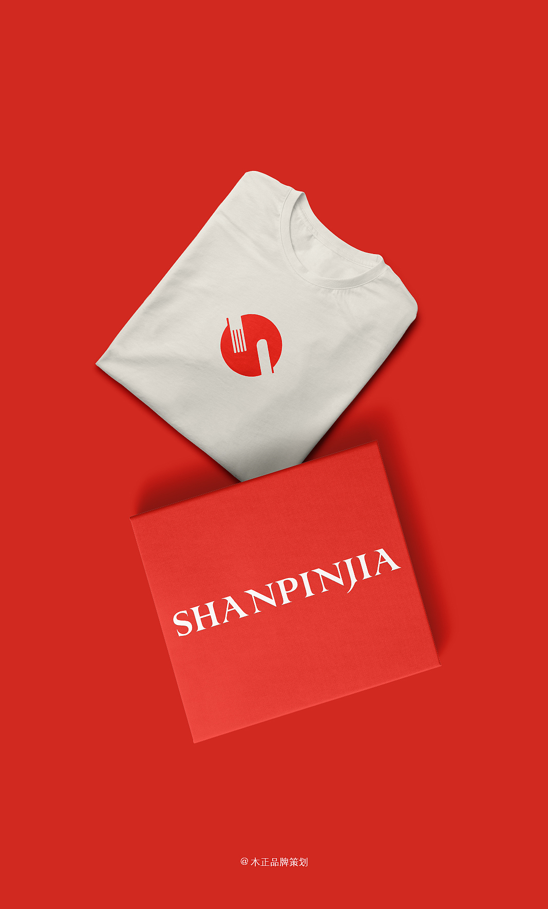 福建膳品家餐饮品牌形象设计 / 福建木正策划