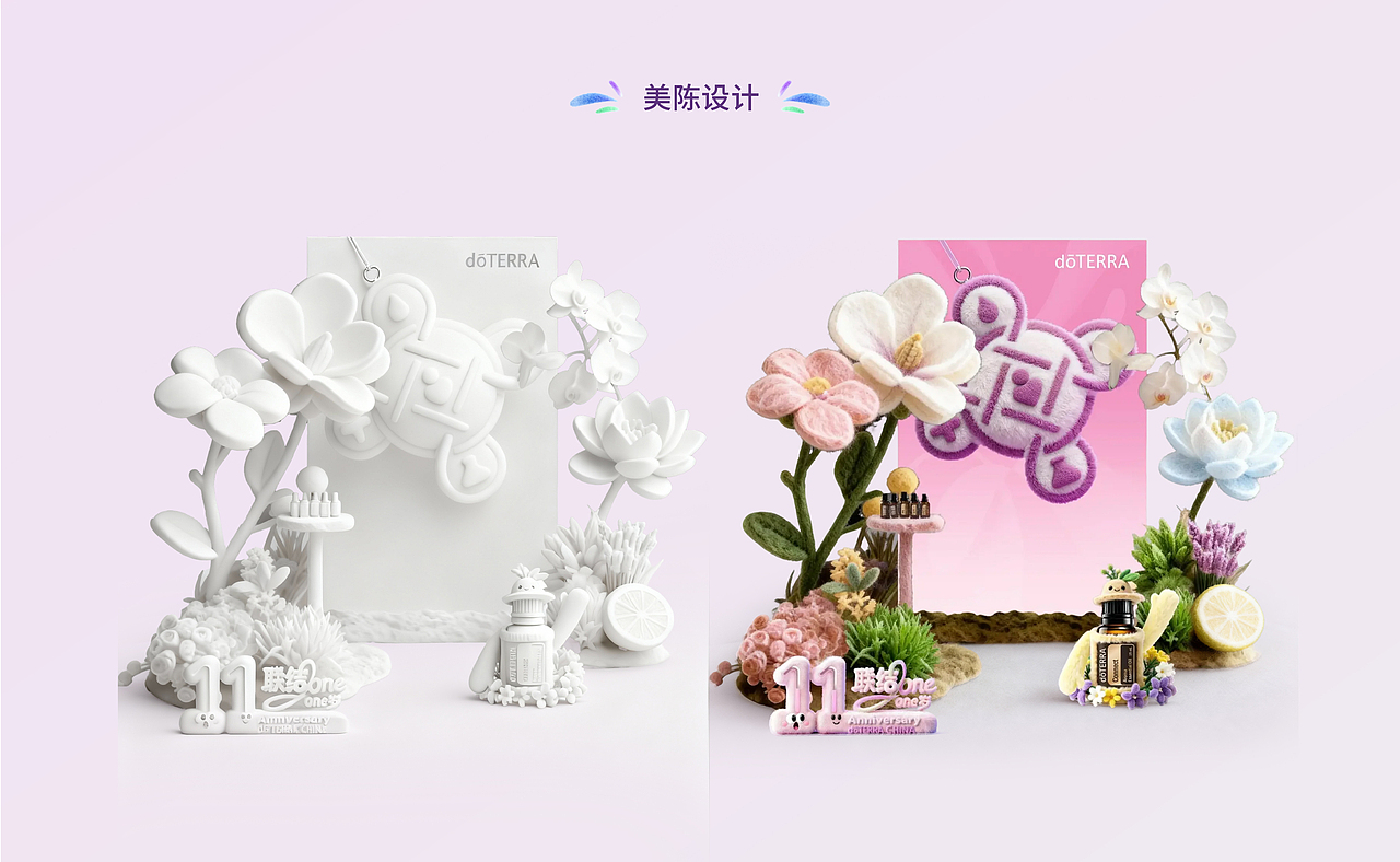 联结oneone岁（图ZMzk4ODg3Njky） - 海报 - 站酷设计师洪哄李harmony原创素材 - 站酷ZCOOL