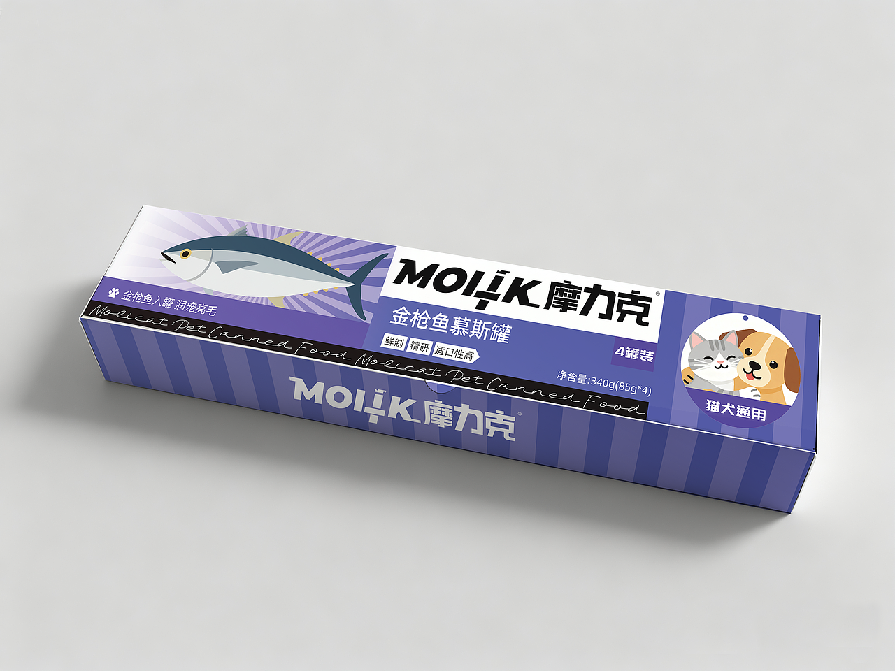 摩力克®宠物罐头 ｜ 宠物 猫狗 罐头 包装设计