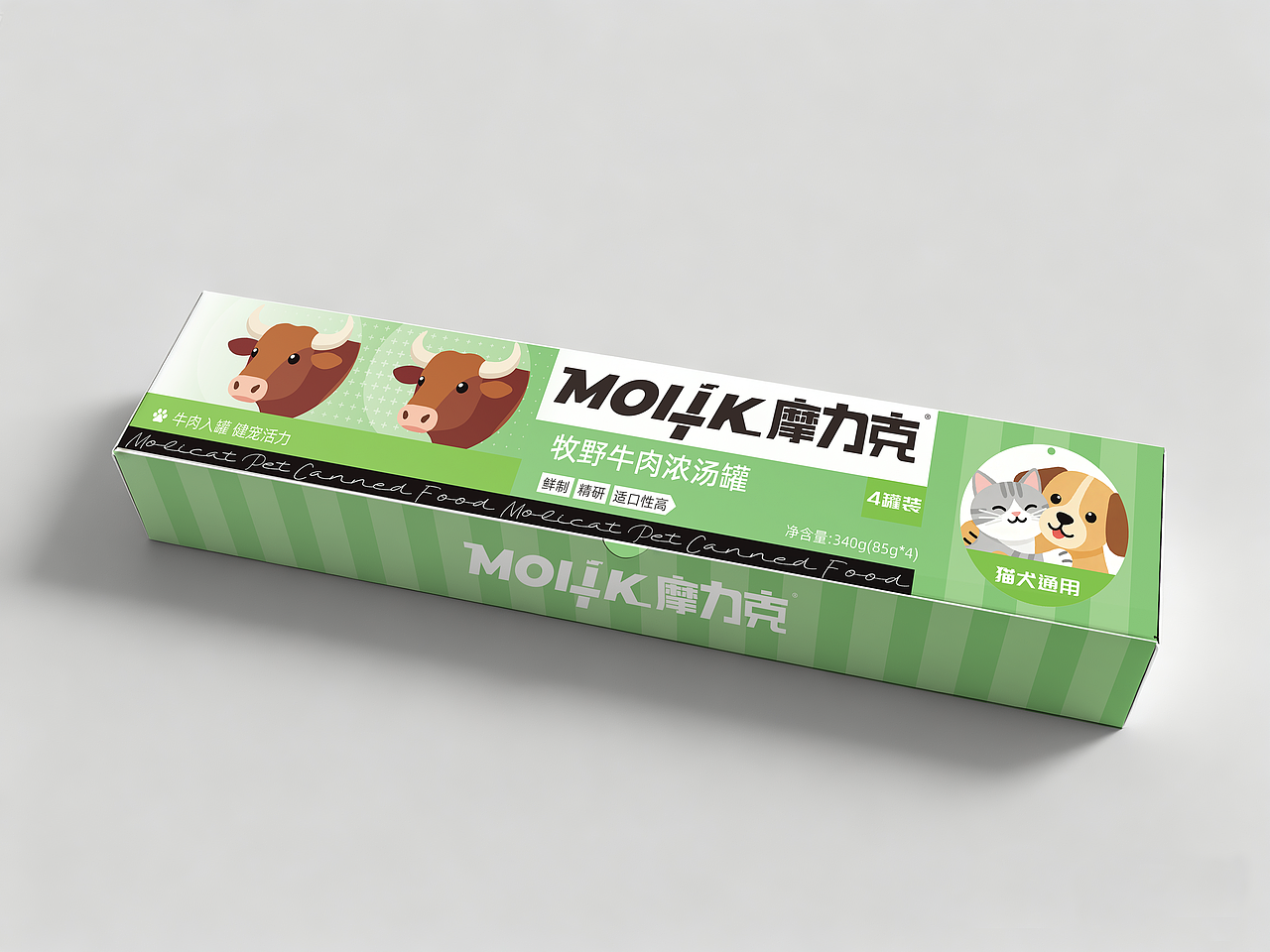 摩力克®宠物罐头 ｜ 宠物 猫狗 罐头 包装设计