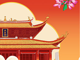 上杭文廟