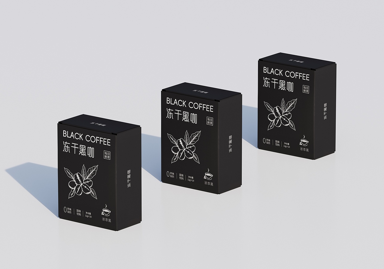 冻干黑咖-包装设计