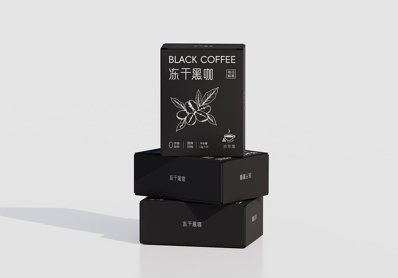 冻干黑咖-包装设计