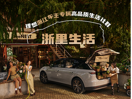 社群推文营销设计