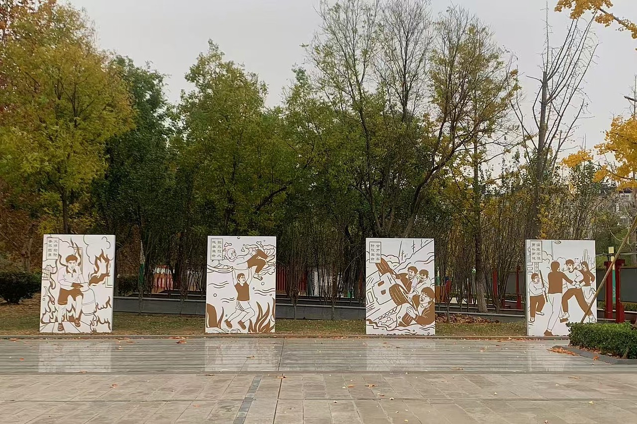 见义勇为主题广场设计（落地项目）（图ZMzk4OTAwOTc2） - 其他空间 - 站酷设计师糖里个糖呀原创素材 - 站酷ZCOOL