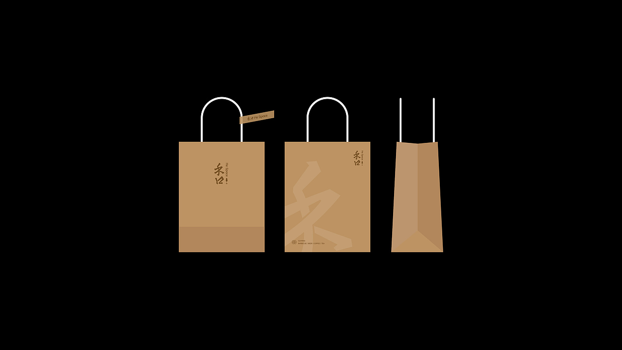 1013|禾口品牌设计