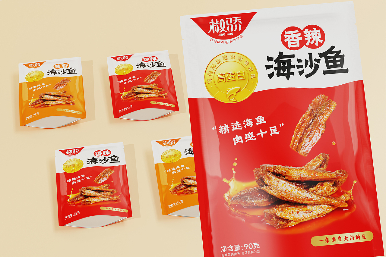 椒娇海沙鱼包装设计，零食包装设计