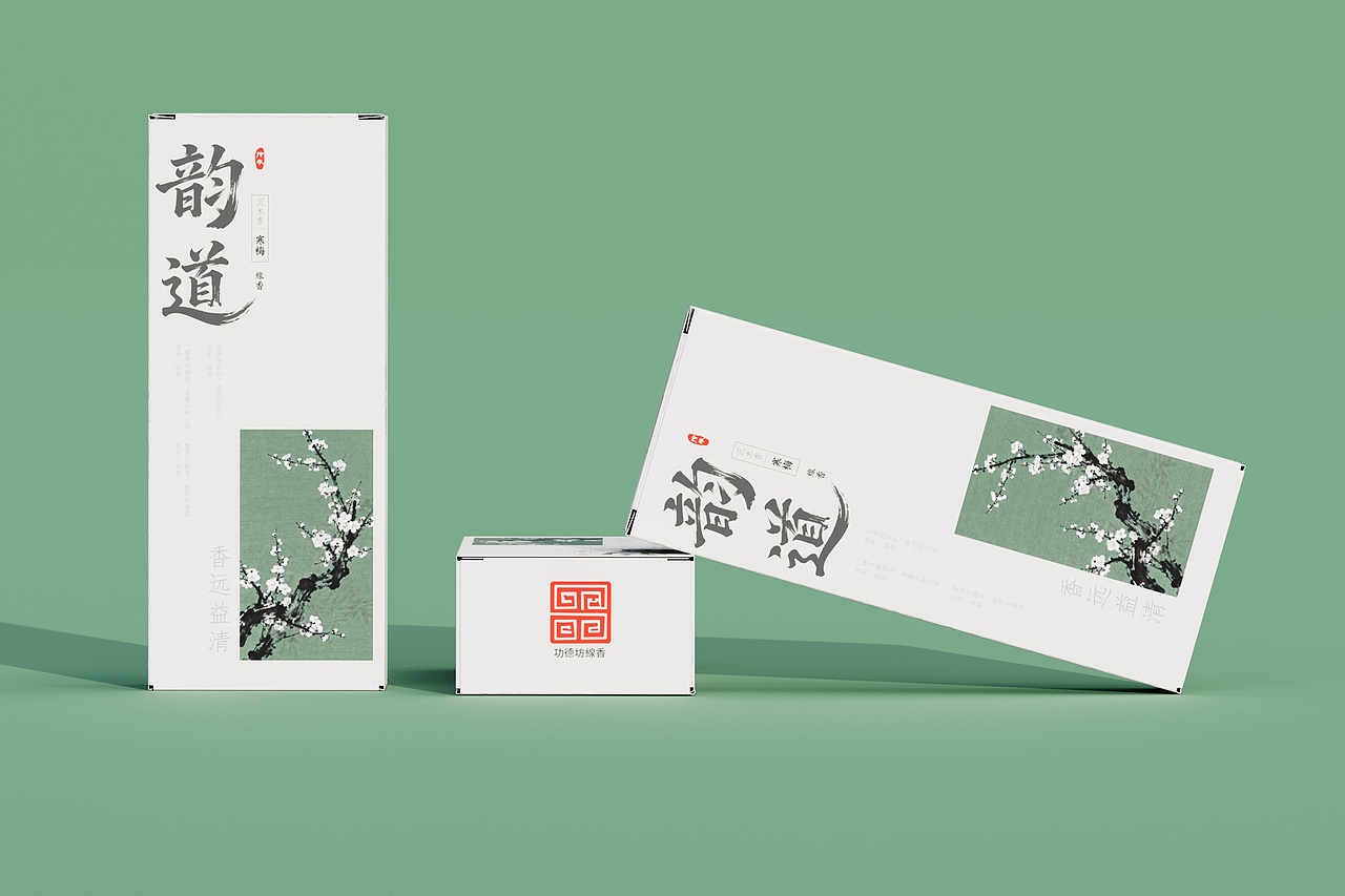 “韵道”线香包装设计