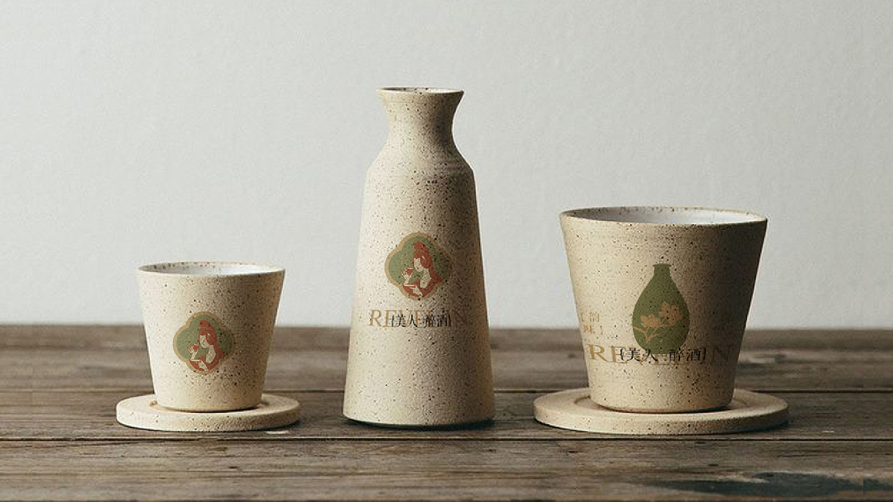 美人醉酒品牌VIS