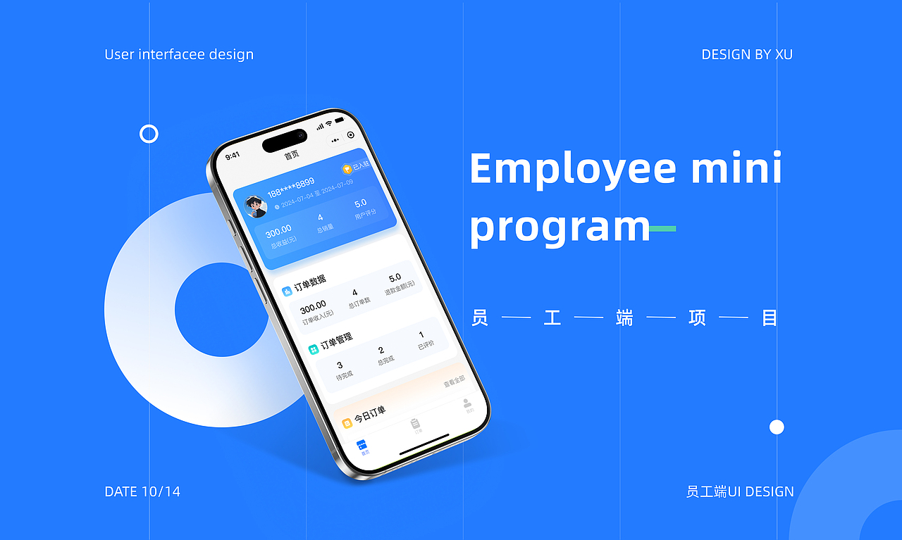 2024-2025作品整理