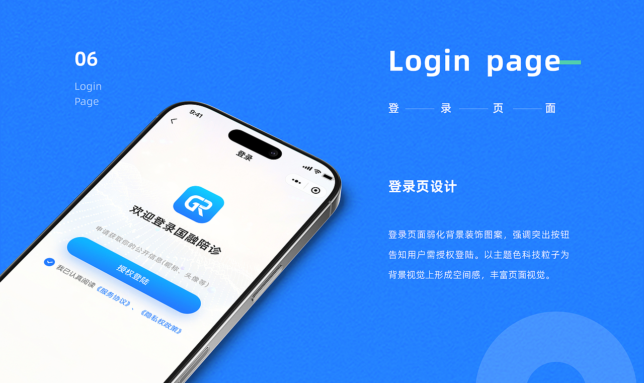 2024-2025作品整理