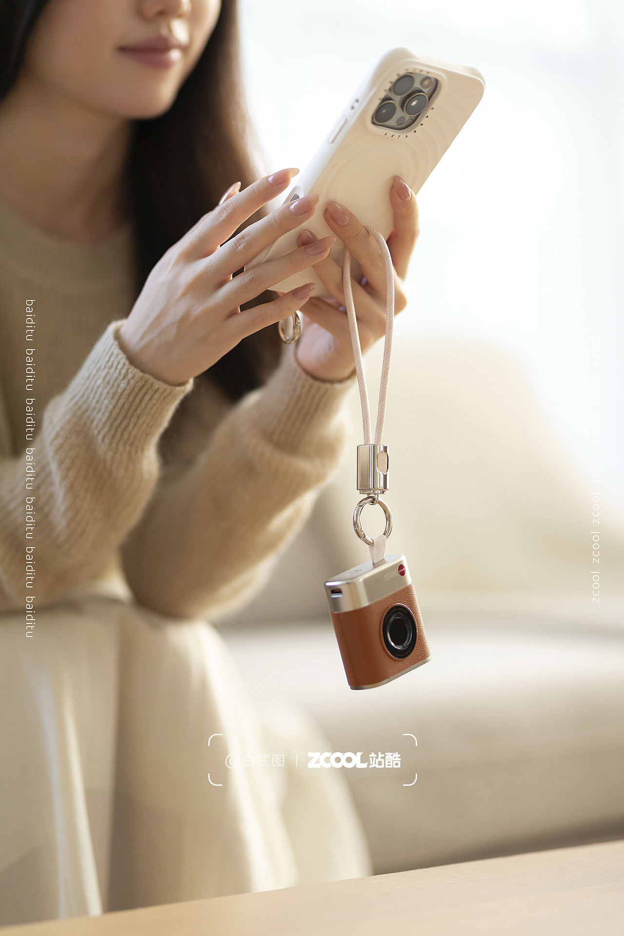 向物自带线充电宝