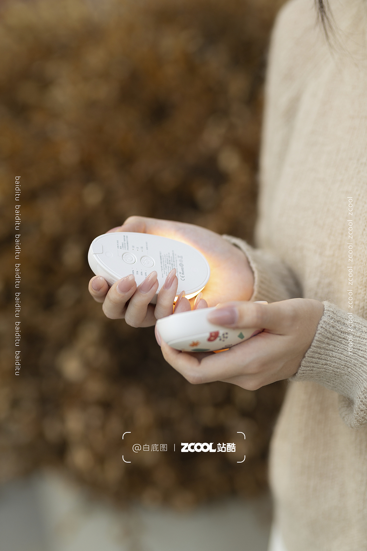 向物磁吸分体暖手宝