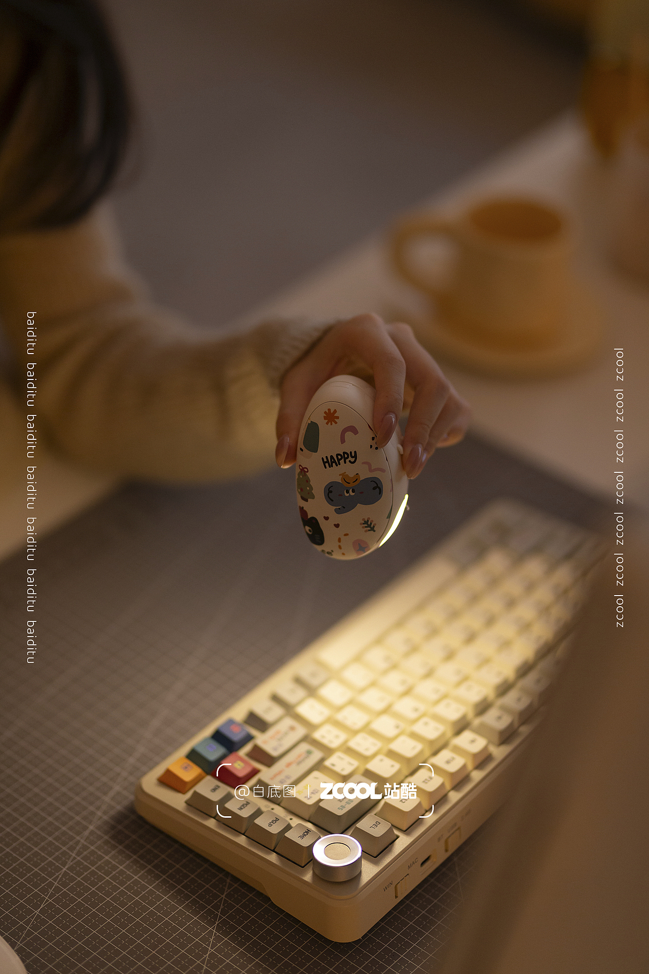 向物磁吸分体暖手宝