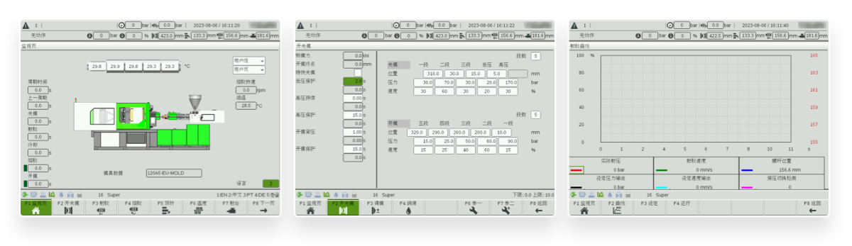 UI设计公司推荐 | 微谱数科 10年经验助力转化率提升！