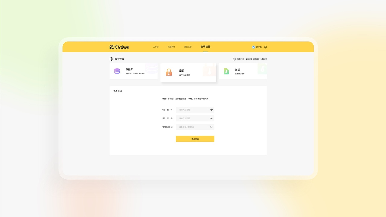 2024-2025作品整理