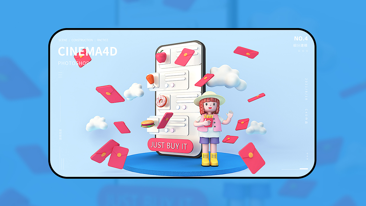 2024-2025作品整理