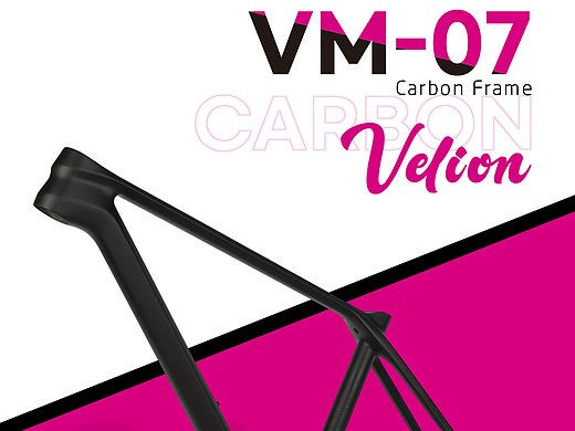 VELION VM-07 碳纤维车架(消黑)