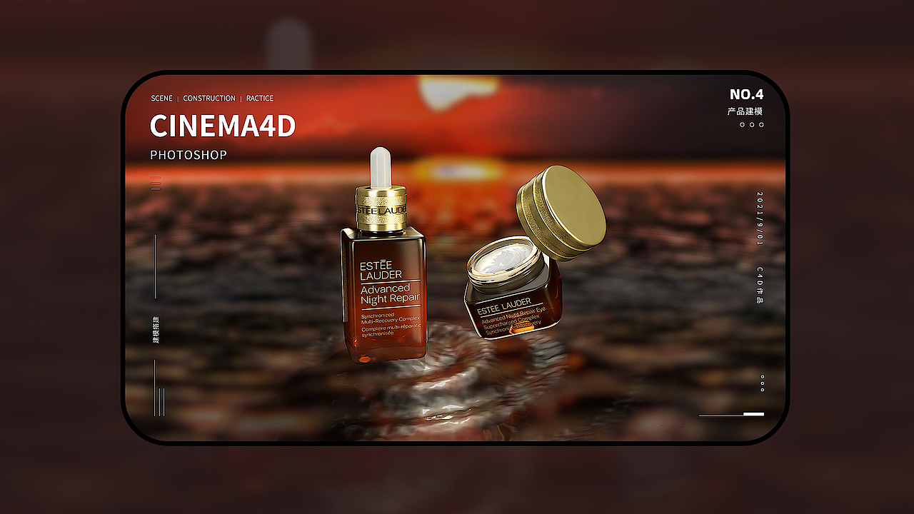 2024-2025作品整理