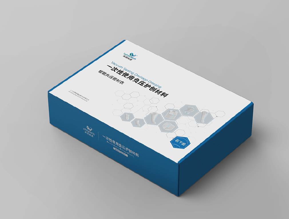 外包装（图ZMzk4OTA1OTQ4） - 包装 - 站酷设计师奔跑的猴子山原创素材 - 站酷ZCOOL