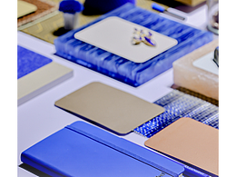 家电前沿|AkzoNobel X YANG DESIGN发布《2026全球家电行业色彩趋势》