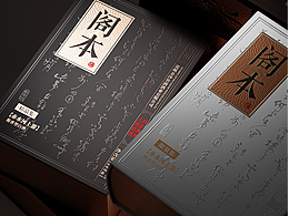 阁本：一本喝不腻的"故事书"