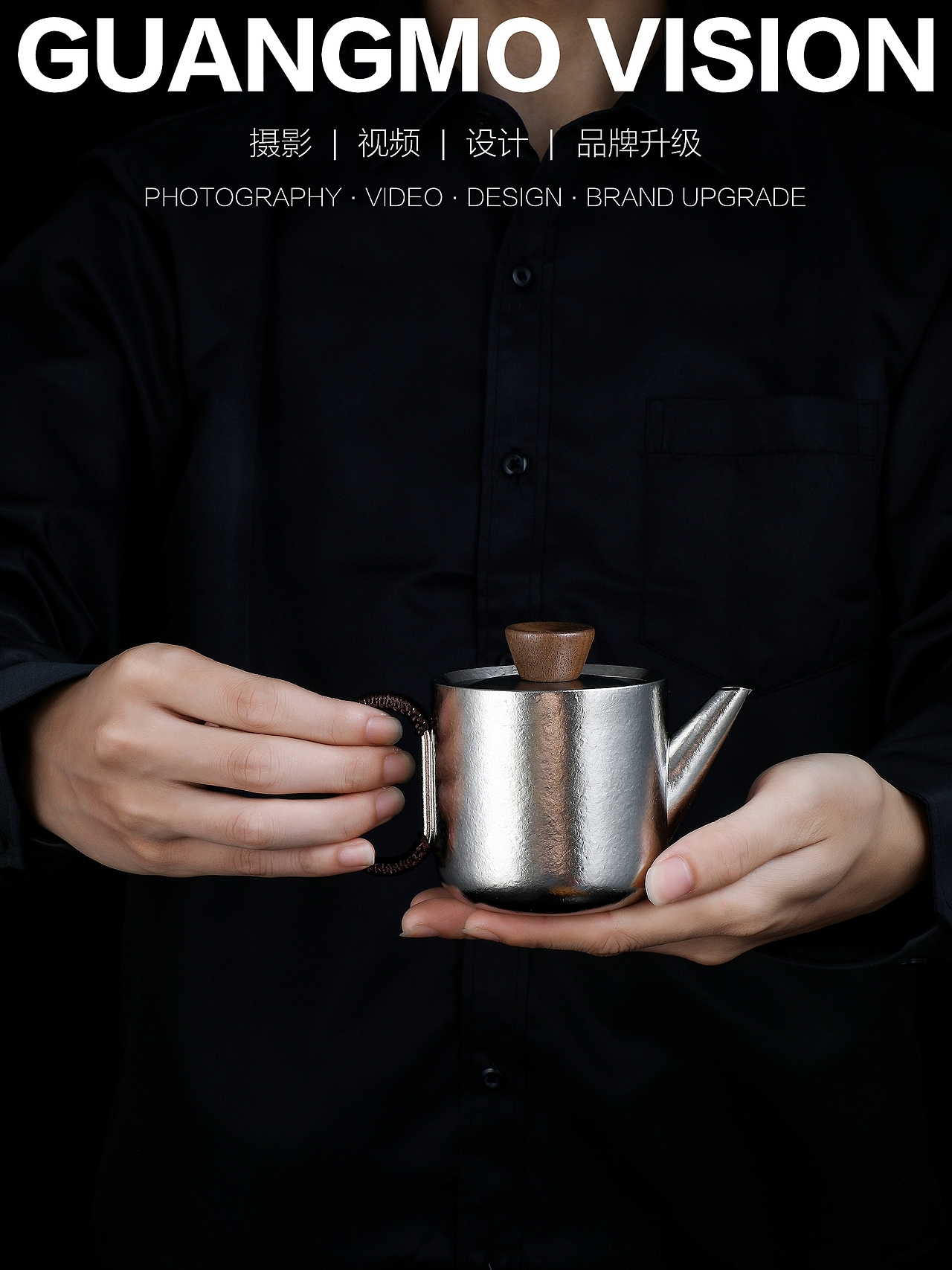 钛茶杯  杯子 钛杯