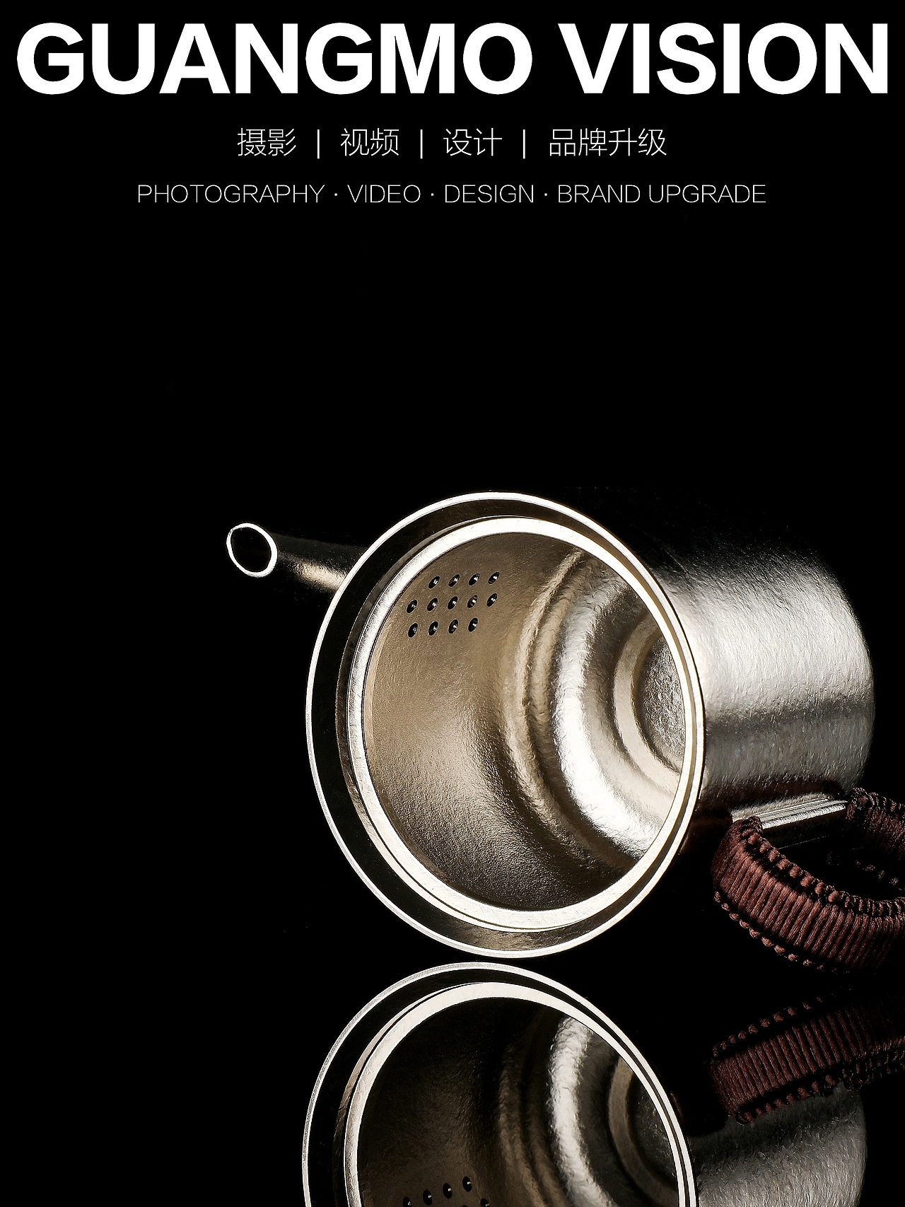 钛茶杯  杯子 钛杯