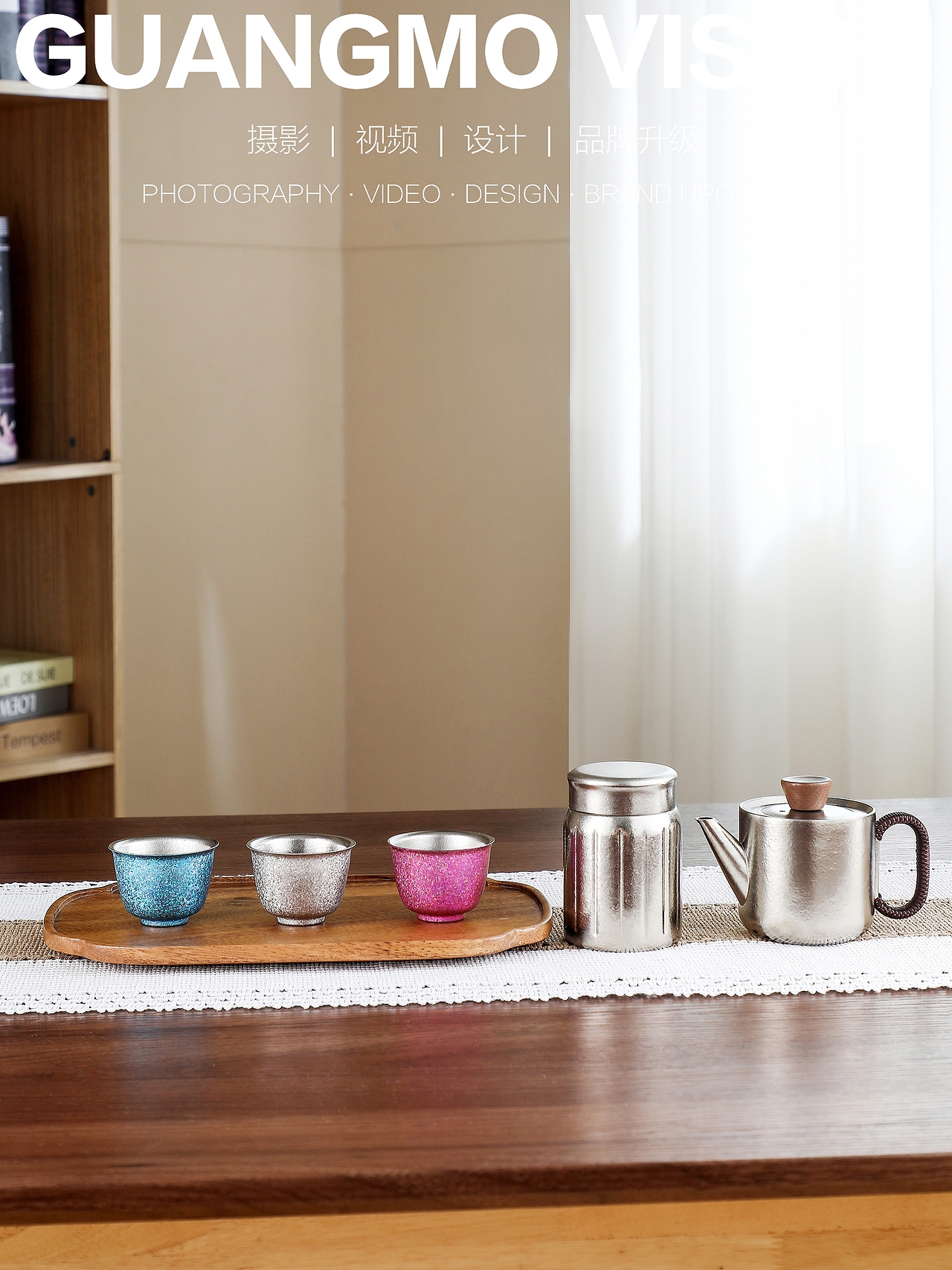 钛茶杯  杯子 钛杯