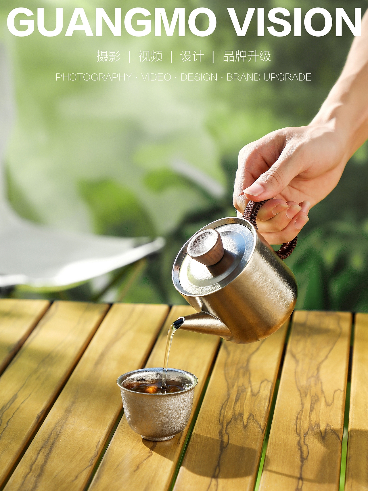 钛茶杯  杯子 钛杯