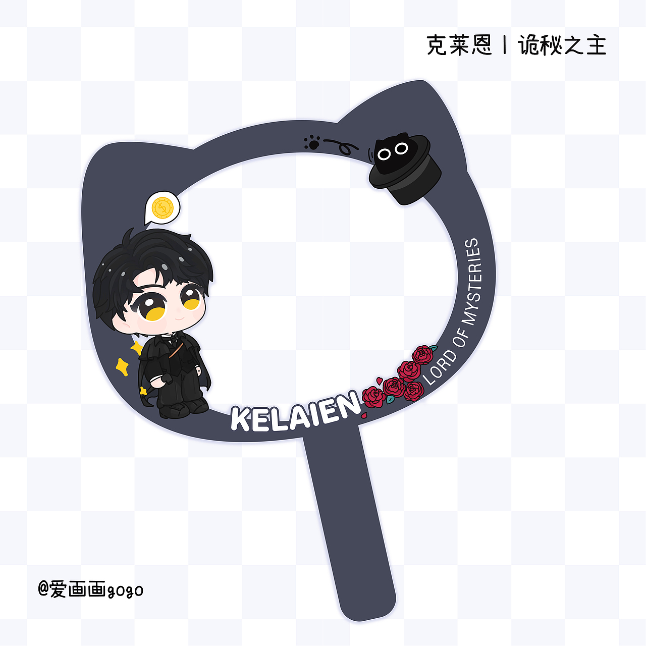 克莱恩小鼻嘎谷美（图ZMzk4OTA4NDIw） - 其他动漫 - 站酷设计师lucky酒酒原创素材 - 站酷ZCOOL