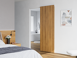 隐于无形，见于格调——隐藏轨道