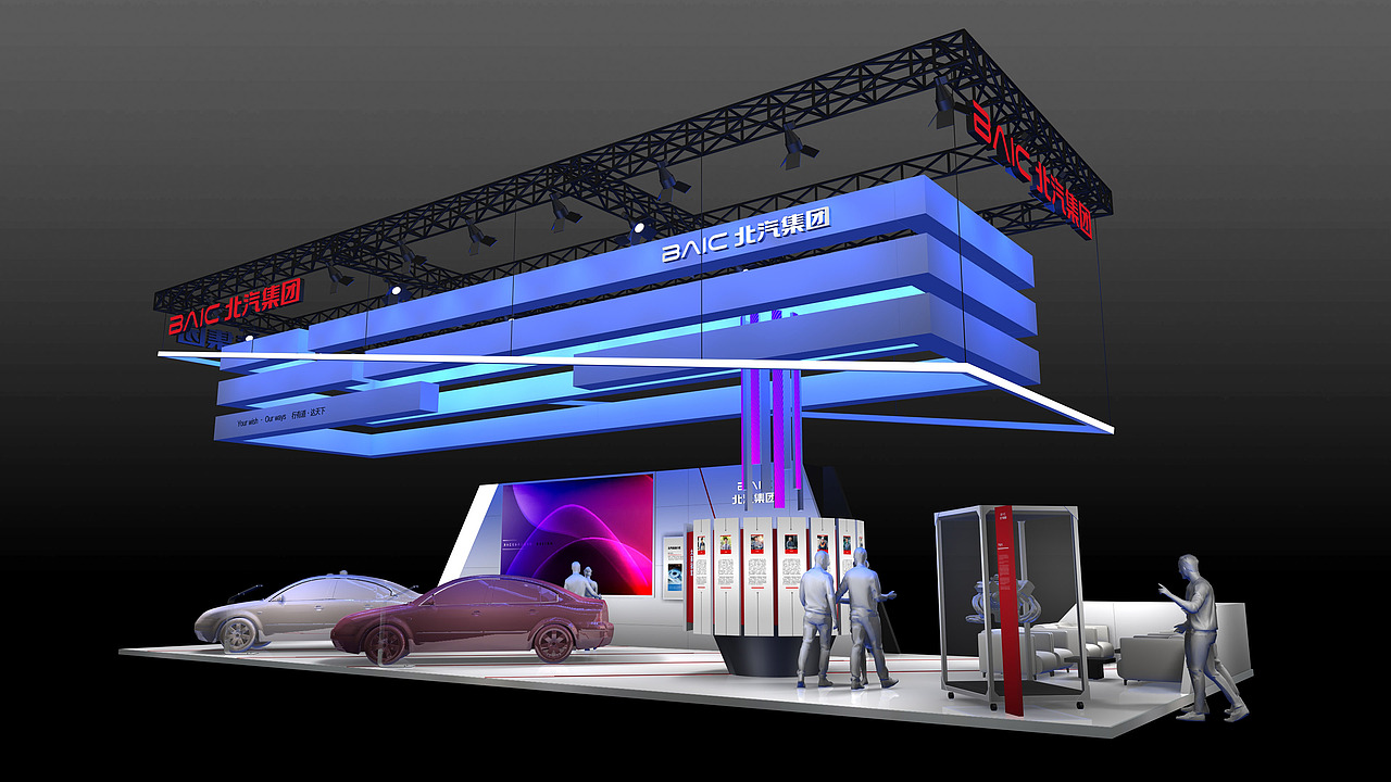 展台设计方案（图ZMzk4OTExMTY0） - 展陈设计 - 站酷设计师梳飞机头原创素材 - 站酷ZCOOL