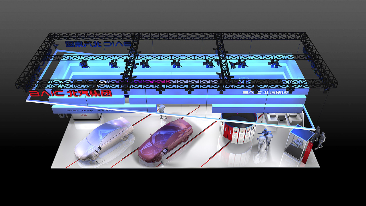 展台设计方案（图ZMzk4OTExMTgw） - 展陈设计 - 站酷设计师梳飞机头原创素材 - 站酷ZCOOL