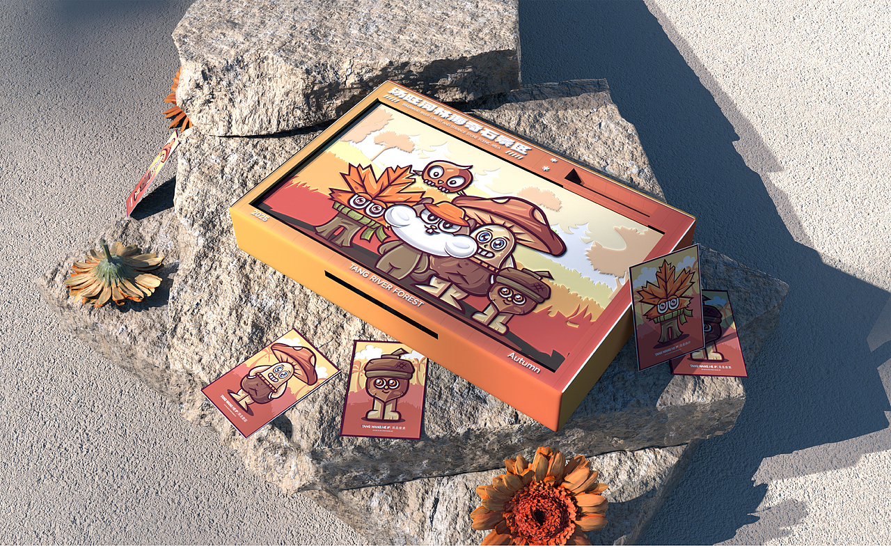 汤旺河林海奇石景区四季IP设计