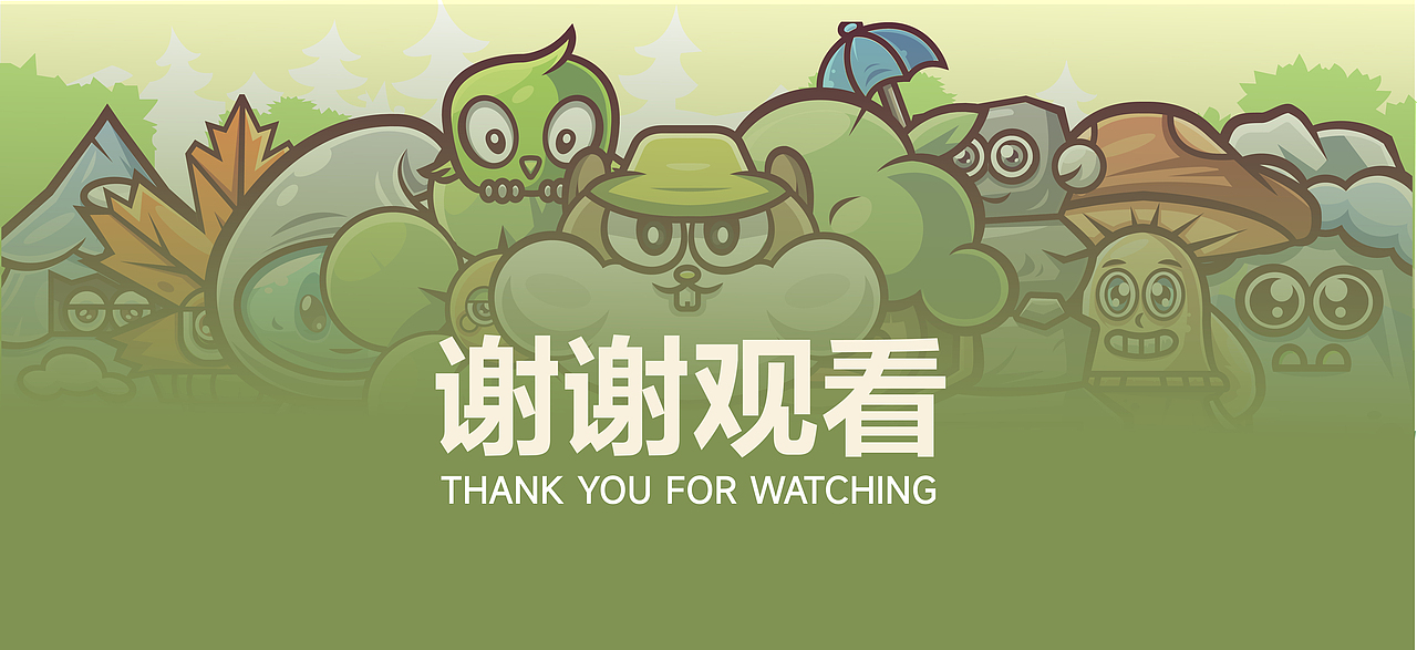 汤旺河林海奇石景区四季IP设计