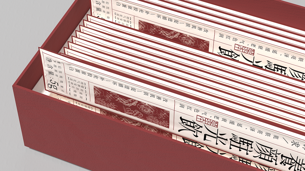 纤谷物语 | 品牌系列包装设计