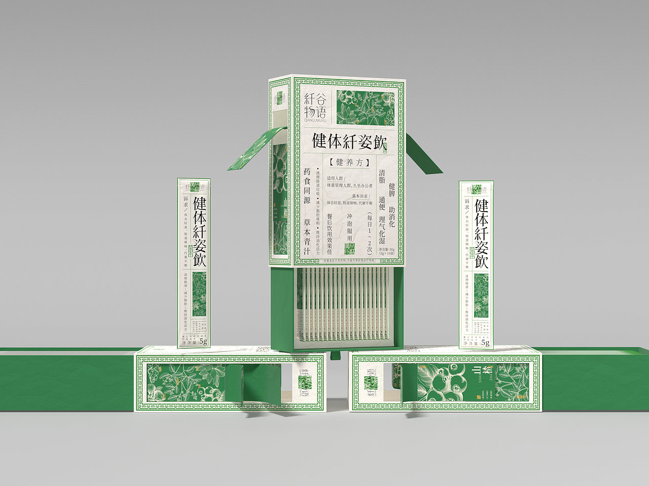 纤谷物语 | 品牌系列包装设计