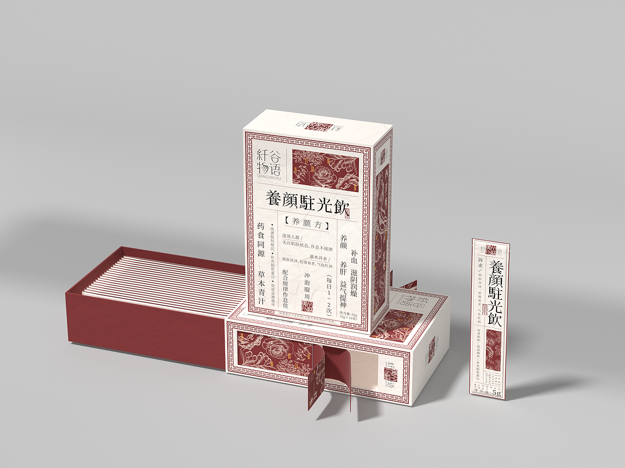 纤谷物语 | 品牌系列包装设计