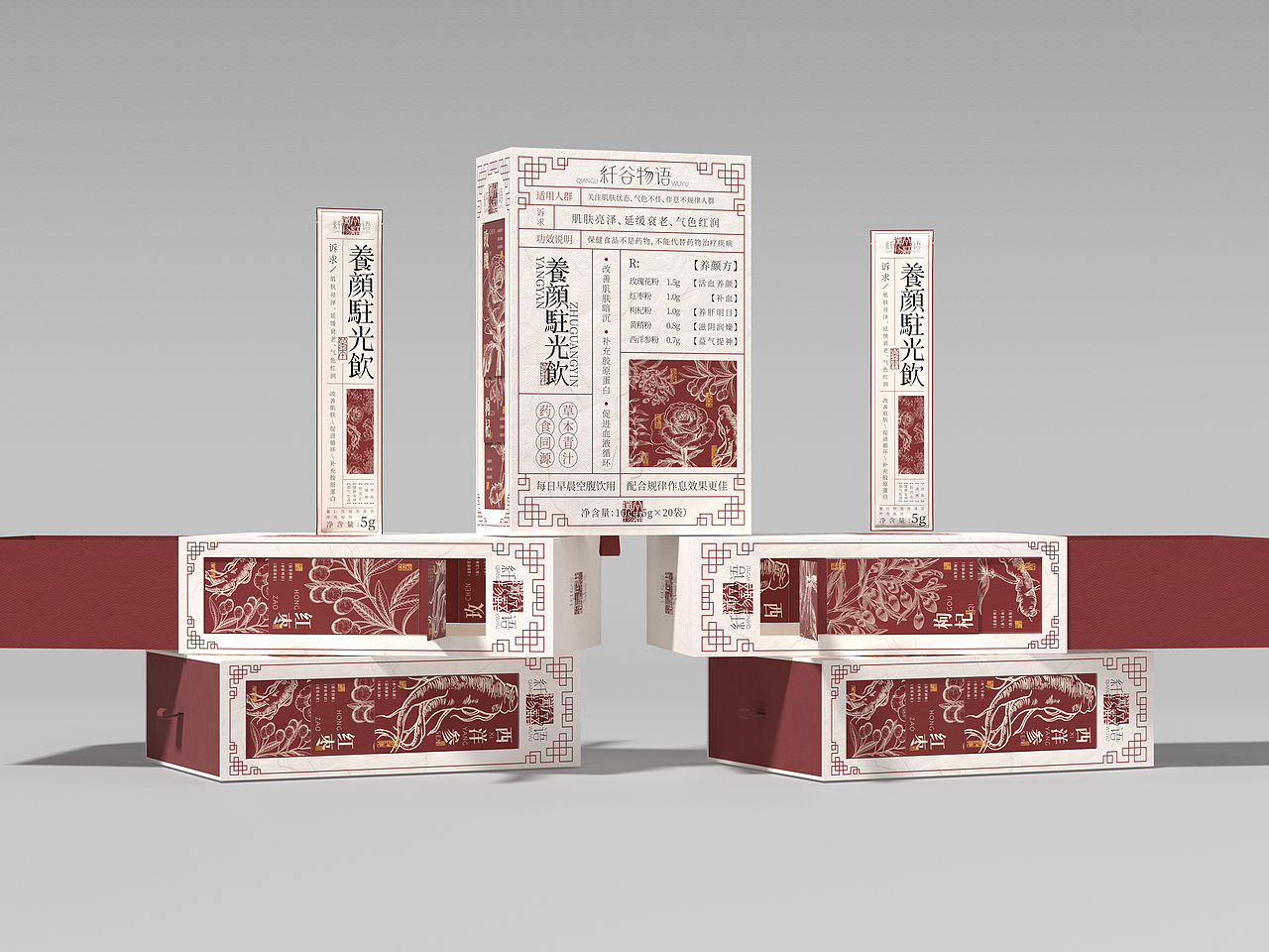 纤谷物语 | 品牌系列包装设计